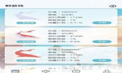苹果手机用户无法下载TP钱包的解决方案与常见问